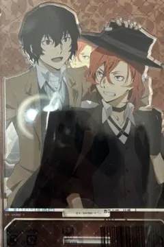 文豪ストレイドッグス　太宰治　中原中也　アクリルスタンド　アクスタ　E