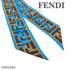 2025年最新】フェンディ ラッピーの人気アイテム - メルカリ