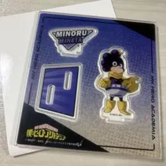 峰田実　アクリルスタンド　僕のヒーローアカデミア