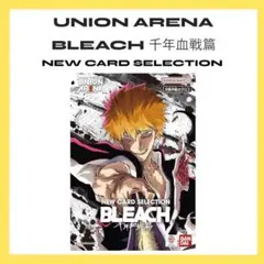 Item thumbnail for item 5f11e79f-c67f-421d-8948-518341c25aa3