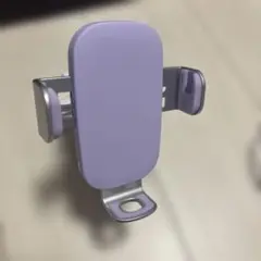 ワイヤレスカーチャージャー 紫