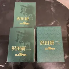 2025年最新】沢田研二dvdの人気アイテム - メルカリ