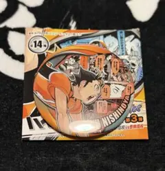 ハイキュー!! コレクション缶バッジ メモリーズ 第3弾　西谷夕