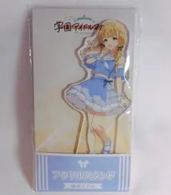 藤田ことね ローソン アクスタ