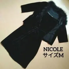 ruutorahaku1225様 リクエスト 2点 まとめ商品