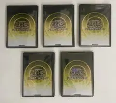 FOR EVER様 リクエスト 2点 まとめ商品