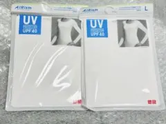 ユニクロ　エアリズム　UVカットUネックT 長袖　ドライEX ・ Lサイズ　2枚