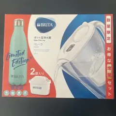 コイズミ 浄水機 HDW0004 - メルカリ