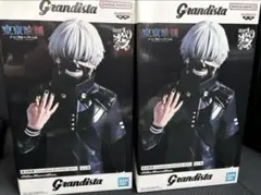 東京喰種 Grandista 金木研 フィギュア 2体セット