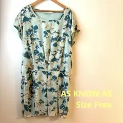 【値下げしました！】AS KNOW AS チュニック