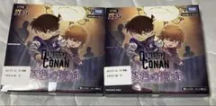 未開封][CT-P08]名探偵コナンTCG 哀色の宿命3BOX - メルカリ