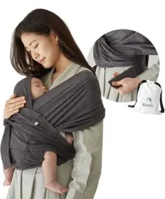 コニー抱っこ紐　Mサイズ　チャコールグレー　オールシーズン