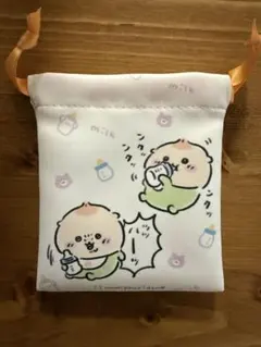 ちいかわ ベビー くりまんじゅう 巾着