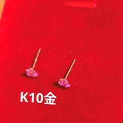 Item thumbnail for item 92858b5b-96f5-48a1-a1d3-39ef162252c1