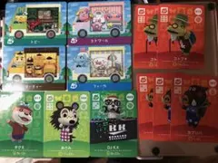 どうぶつの森 amiiboカード 9種12枚セット