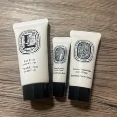 2026年最新】DIPTYQUE スキンケア・基礎化粧品 トライアルセット