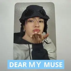 じゅん様 リクエスト 2点 まとめ商品