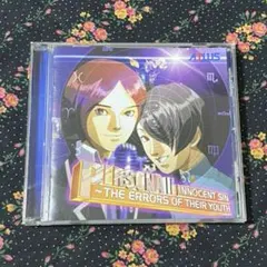 2025年最新】CD ペルソナ サウンド 罪の人気アイテム - メルカリ