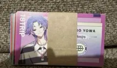 【フルコンプ】朝班 夜班　18TRIP エイトリ アニメイト 特典 名刺風カード