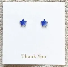 【No.52】レジンピアス チタンピアス ノンホールピアス 樹脂ピアス