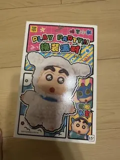 【新品未開封】toptoy クレヨンしんちゃん