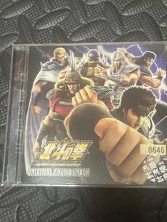 Item thumbnail for item cf45d27a-7bd9-4bfd-8c4e-08a41d270777