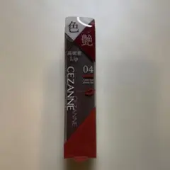 セザンヌ リップカラーシールド 04 メロウピンク