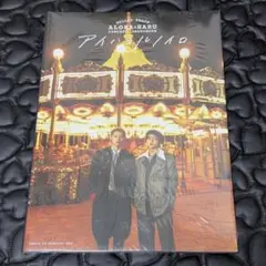 BULLET TRAIN ALOHA&HARU CONCEPT PHOTOBOO