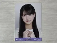 乃木坂46 瀬戸口心月 生写真 - メルカリ