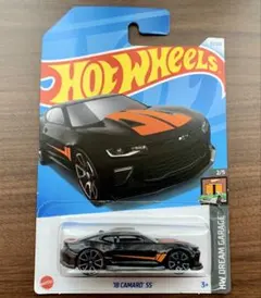 カッツ様 リクエスト 2点 まとめ商品