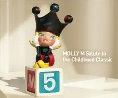 2025年最新】molly アニバーサリー クラシカル レトロ 2