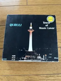 2026年最新】くるり tower of music lover 2の人気アイテム - メルカリ