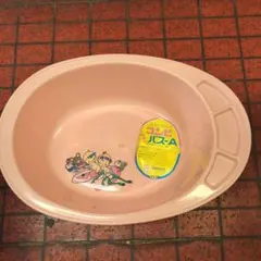 Item thumbnail for item 2e97a162-826b-4094-be31-b43dff4dd7f0