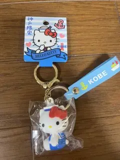 新品、未開封 ハローキティ 神戸限定ストラップ - メルカリ