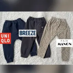 【3点まとめ売り】110㎝ ユニクロ ブリーズ スウェット サルエル パンツ