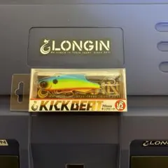 りょーた様 リクエスト 3点 まとめ商品