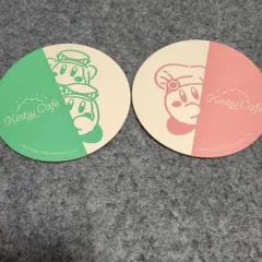 カービィカフェ　コースター　2枚