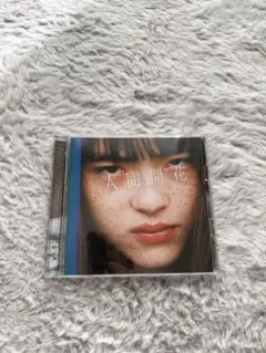 RADWINPS 人間開花 CD