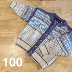 NORLENDER ノルディック柄 カーディガン 新品　未使用　キッズ水色ニット