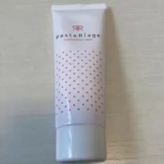 2026年最新】nine バストクリームの人気アイテム - メルカリ