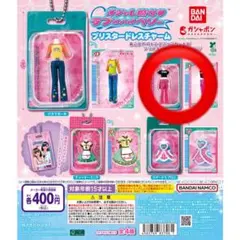 オシャレ魔女ラブandベリー ブリスタードレスチャーム ピチッと黒T ガチャ