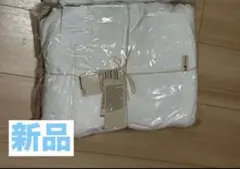 Item thumbnail for item 450df73a-58a7-41c0-9d6c-fde9f06e7c14