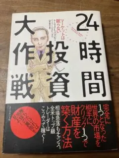 Item thumbnail for item f3e71761-377b-4b98-abd0-75cd8156b115