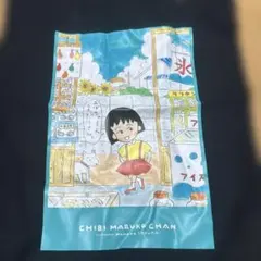 ちびまる子ちゃん　トートバッグ　GU