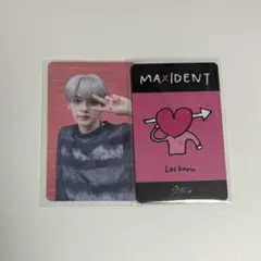 straykids リノ maxident ソウルコン ラキドロ セット