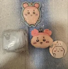 【新品未使用】ちいかわ 古本屋 3点セット キーホルダー がま口 エコバッグ