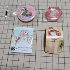 mofusand✖くら寿し　缶バッチと箸置