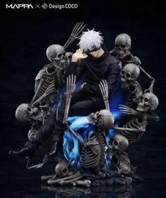 2026年最新】五条悟 フィギュア 1/7の人気アイテム - メルカリ