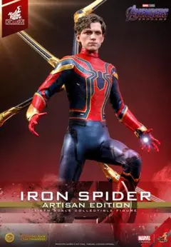 ホットトイズMMS761アイアン・スパイダー 1/6Iron Spider通常版 - メルカリ