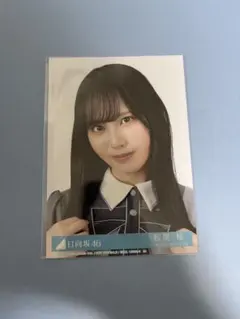 日向坂46 イチャイチャ虫　松尾桜　生写真